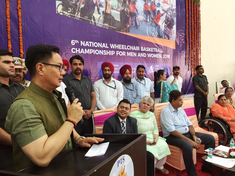 Sixth international basketball championship