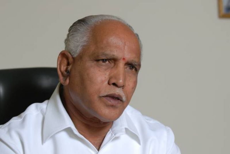 B.S. Yeddyurappa