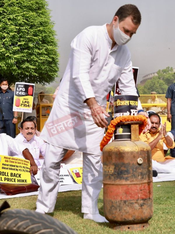 Rahul Gandhi Rahul Gandhi