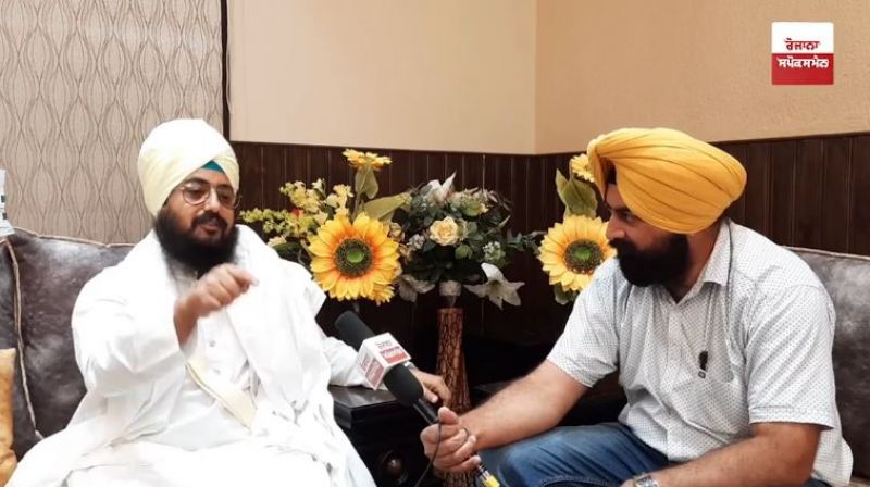 Bhai Ranjit Singh Ji Dhadriawale 