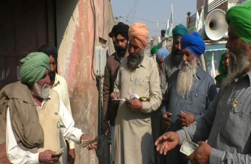 farmers' organizations