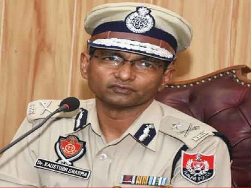 Ludhiana police commissioner kaustubh sharma Ludhiana police commissioner kaustubh sharma