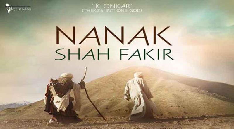 Nanak Shah Fakir