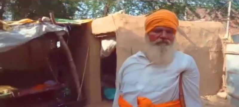 Taran Tarn Taran Tarn