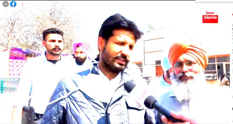 Amrinder Singh Raja Warring