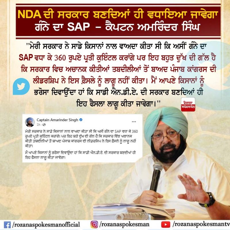 file photo file photo