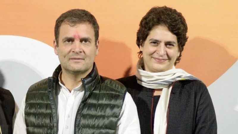 Priyanka Gandhi and Rahul Gandhi Priyanka Gandhi and Rahul Gandhi