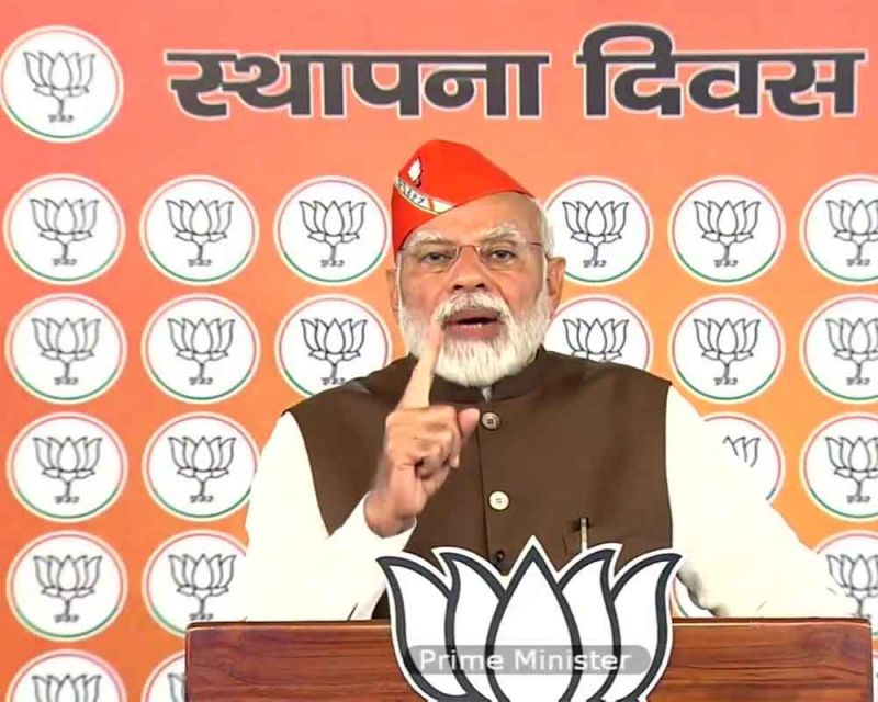 PM Modi on BJP foundation day