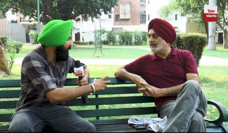 Pali Bhupinder Singh