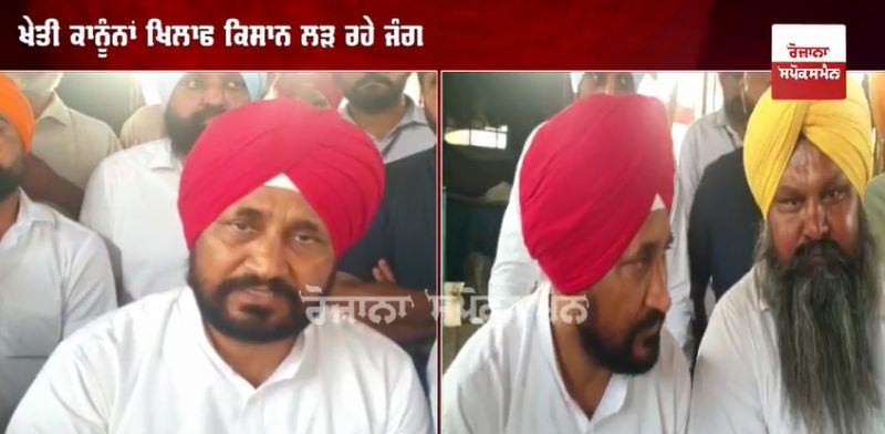 cm charanjit singh channi cm charanjit singh channi