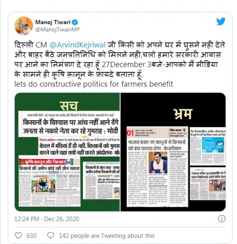 File Photo File Photo