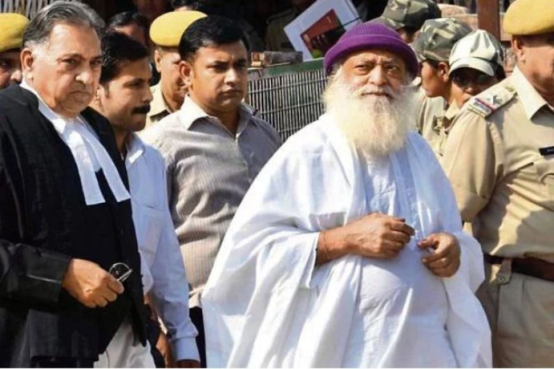 Asaram Asaram