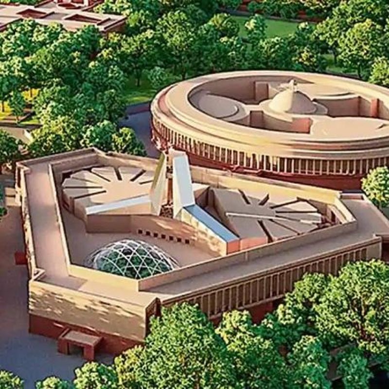 Central Vista Project 