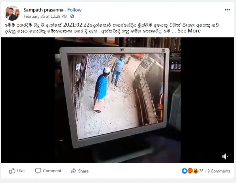 File photo File photo