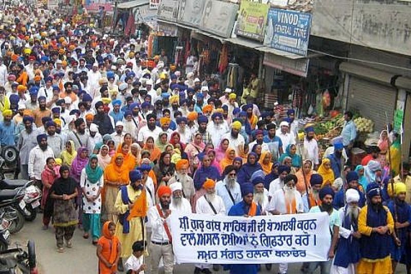 Beadbi of Sri Guru Granth Sahib