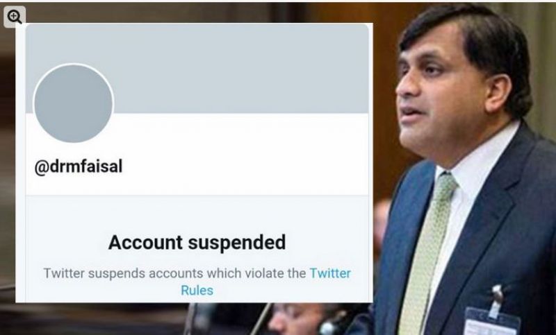 Twitter account suspended