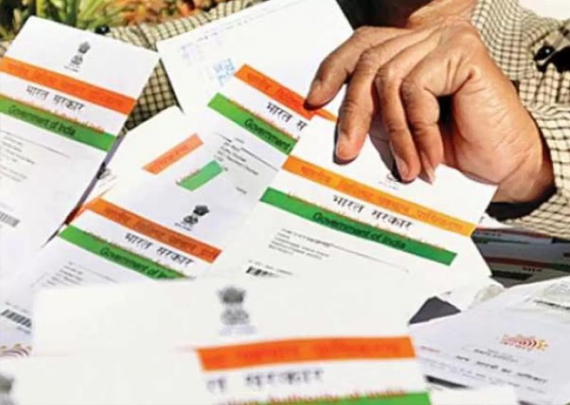 Aadhaar card