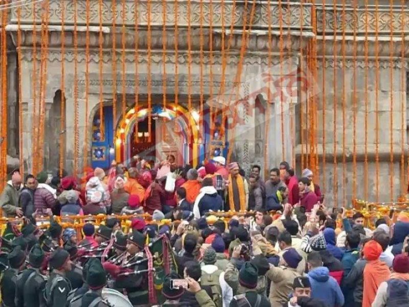 Kedarnath Temple