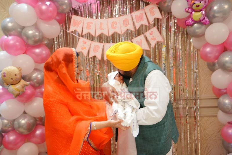 CM Bhagwant Mann Daughter: