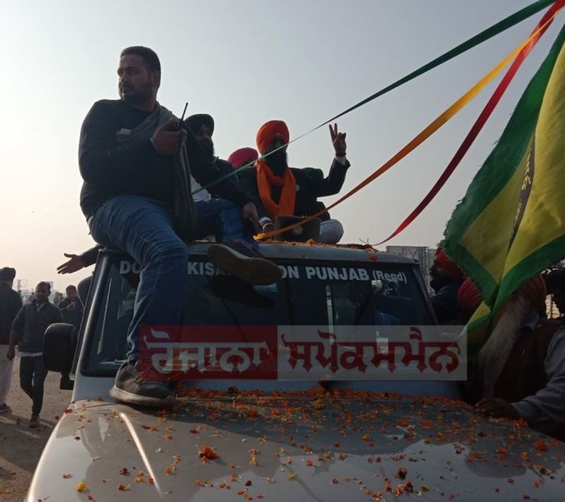 Farmers Victory Farmers Victory