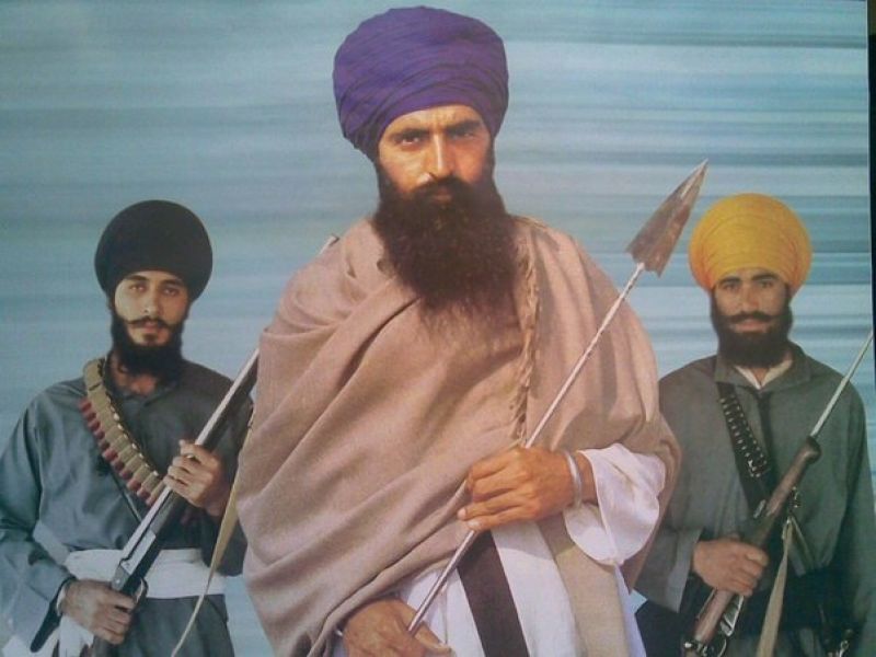 Jarnail Singh Bhindranwale