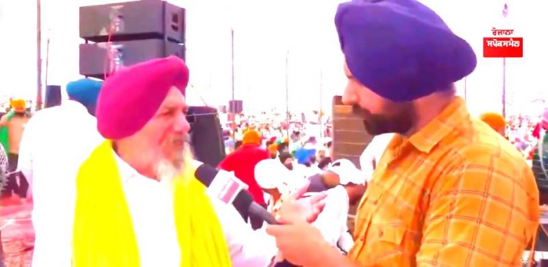 Joginder Singh Ugrahan  Joginder Singh Ugrahan