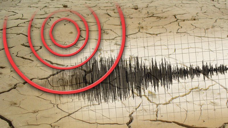 Earthquake Earthquake