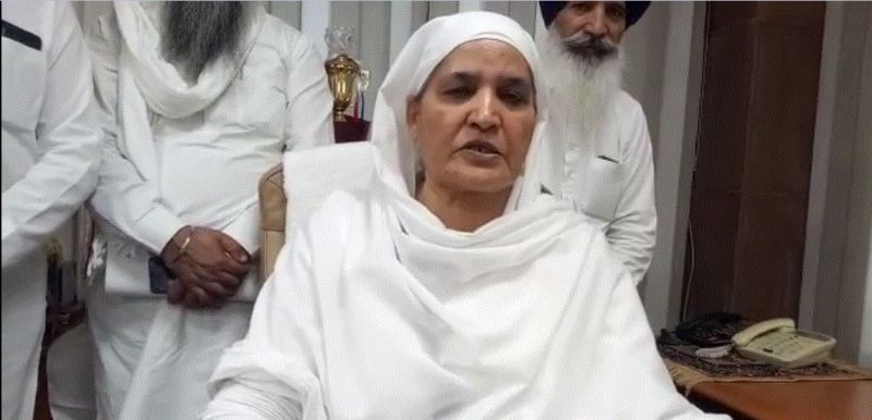 Bibi Jagir Kaur