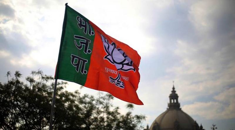 BJP BJP