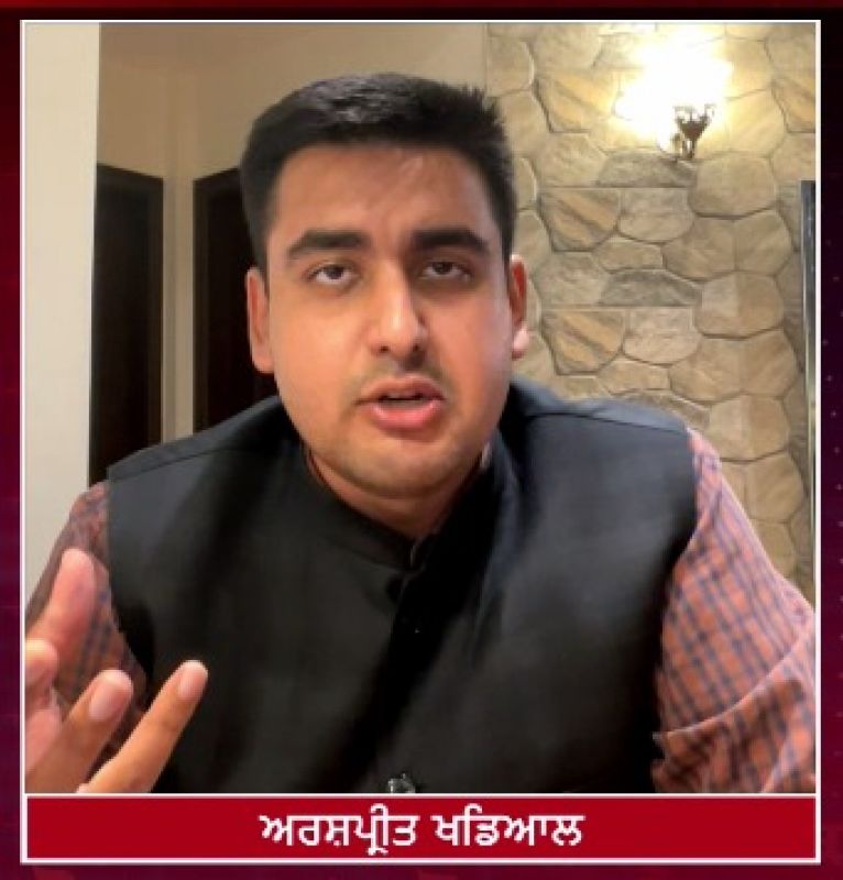 Arshdeep Khandiyal  Arshdeep Khandiyal