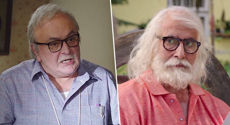 Rishi Kapoor amitabh 