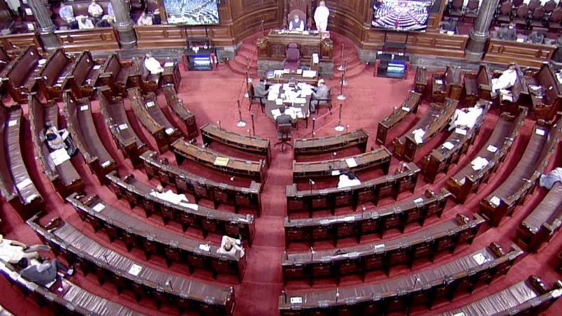 Agriculture bill passed in rajya sabha  Agriculture bill passed in rajya sabha
