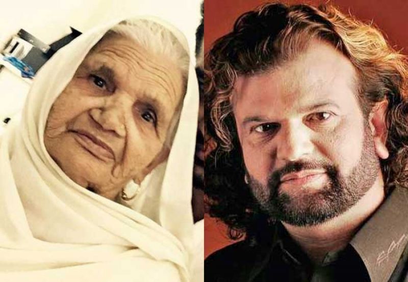 Hans Raj Hans and Mother 
