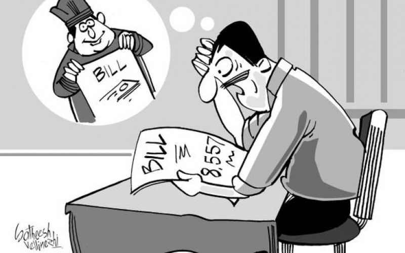 One lakh people are getting the wrong electricity bill