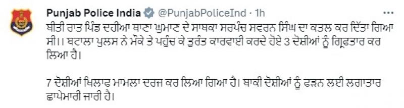 File Photo File Photo