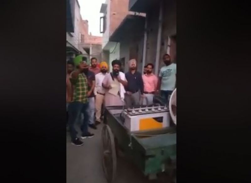 Amritsar