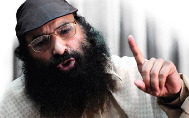 Hizbul Chief