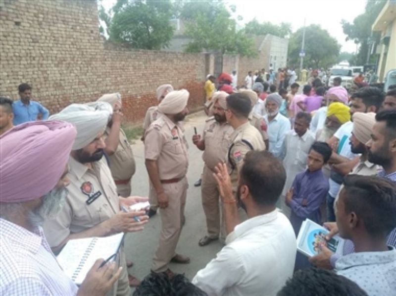 Faridkot bank robbery 
