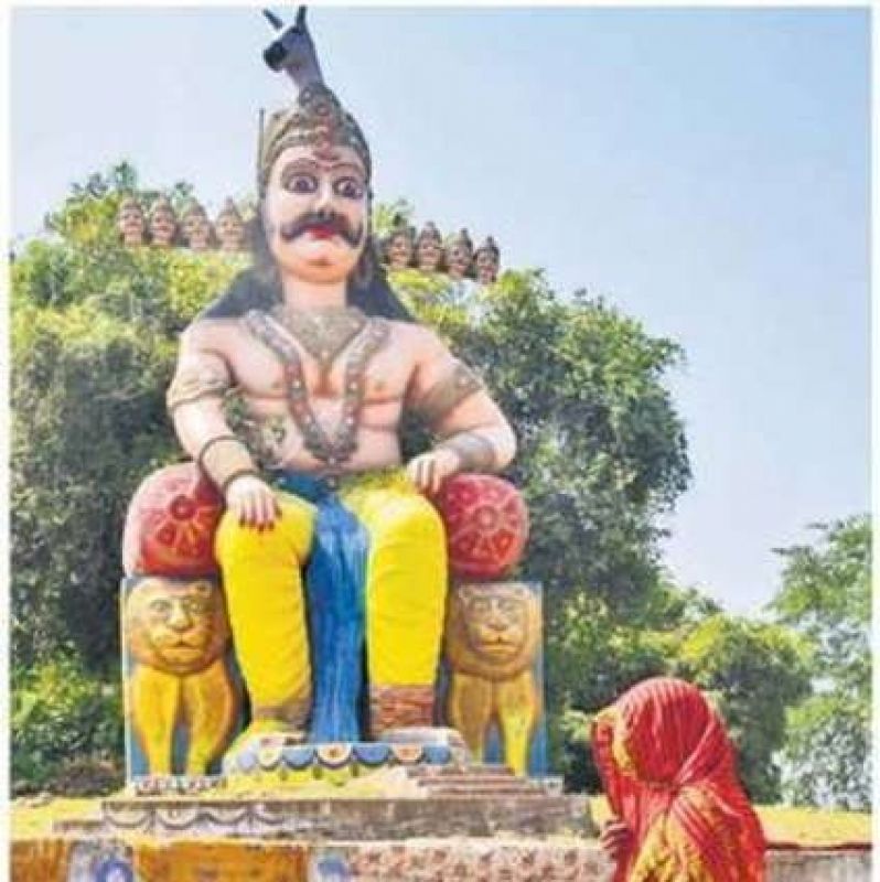 Ravan son in law madhya pradesh