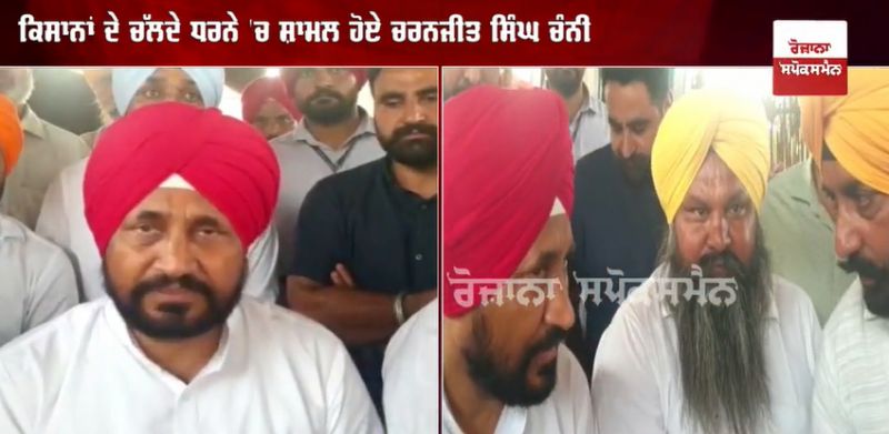 cm charanjit singh channi cm charanjit singh channi