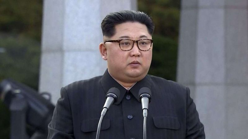 Kim Jong Un