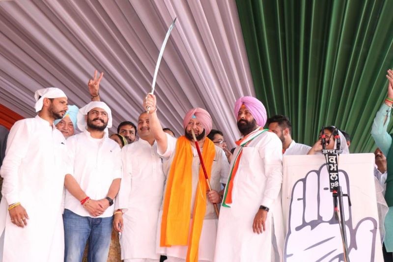Capt. Amrinder singh Capt. Amrinder singh