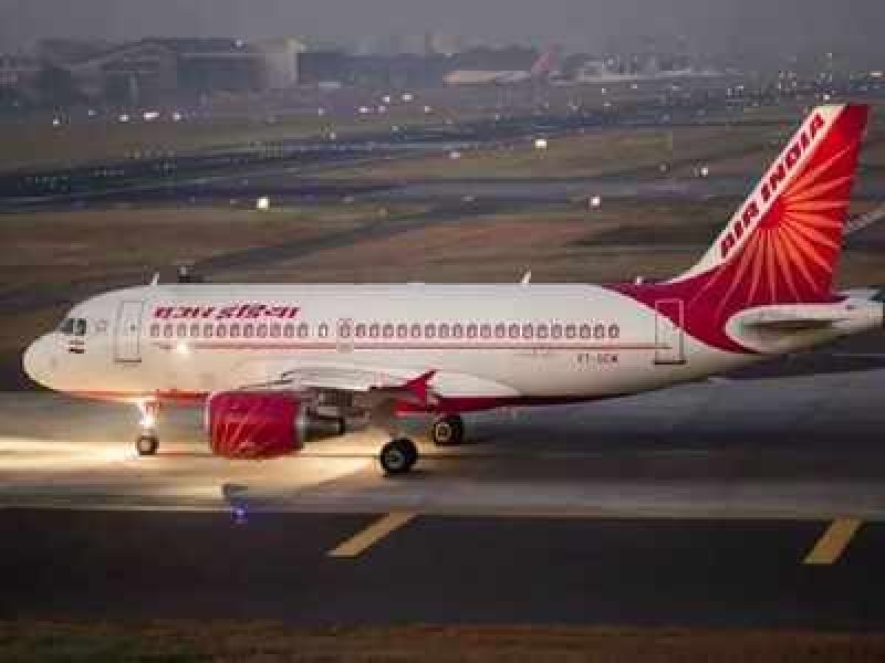 Air India
