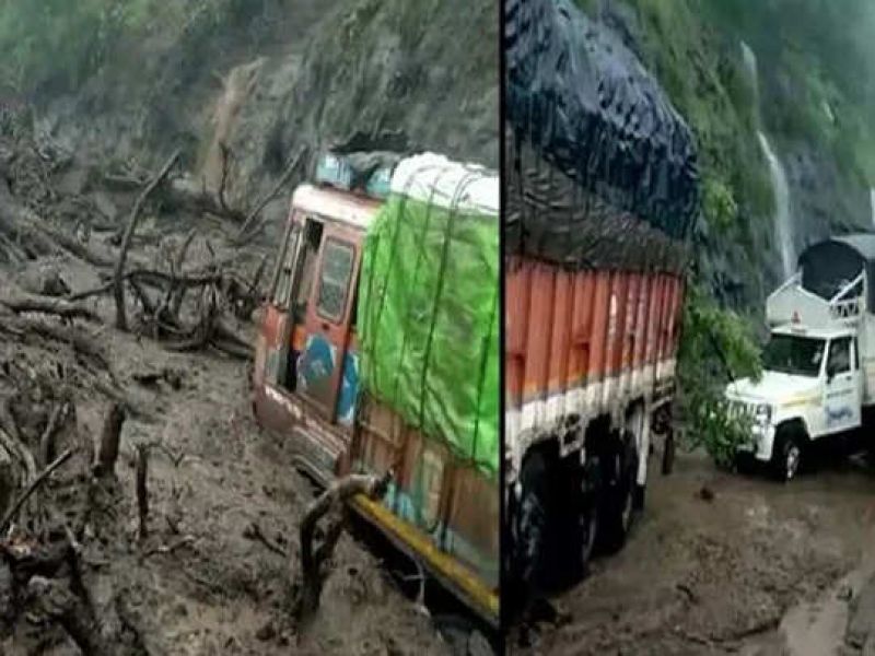 Aurangabad Landslide