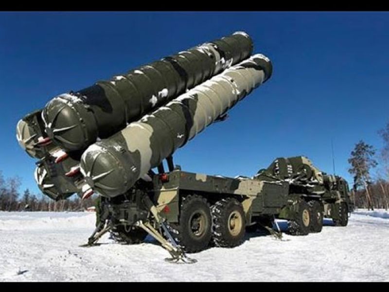 S-400 Trimuf