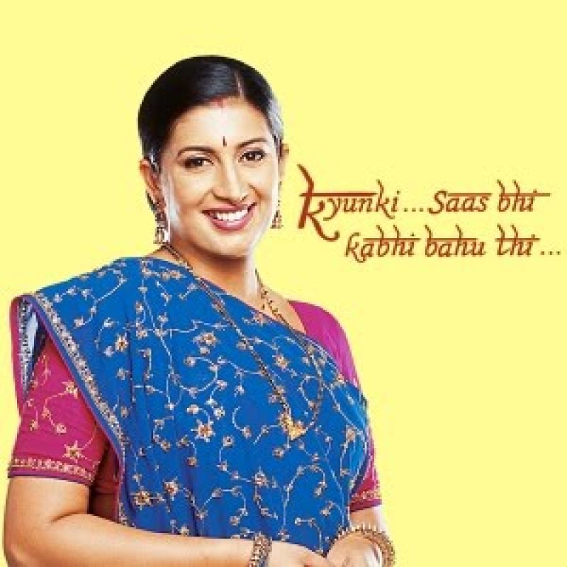 Kyuki saas bhi kabhi bahu thi 