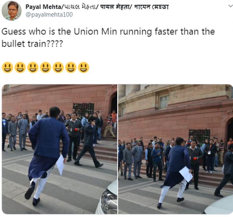 Piyush Goyal Piyush Goyal