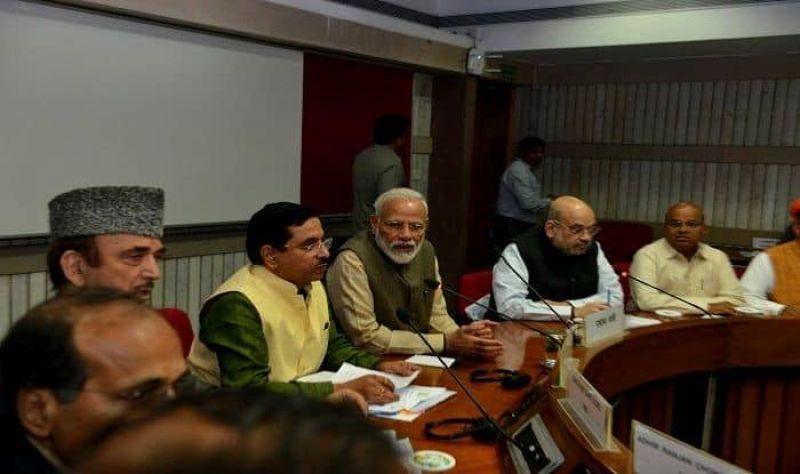  Parliament Winter Session 