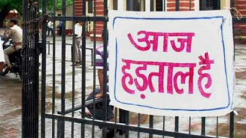 bharat bandh on social media live updates, some cities internet service suspend