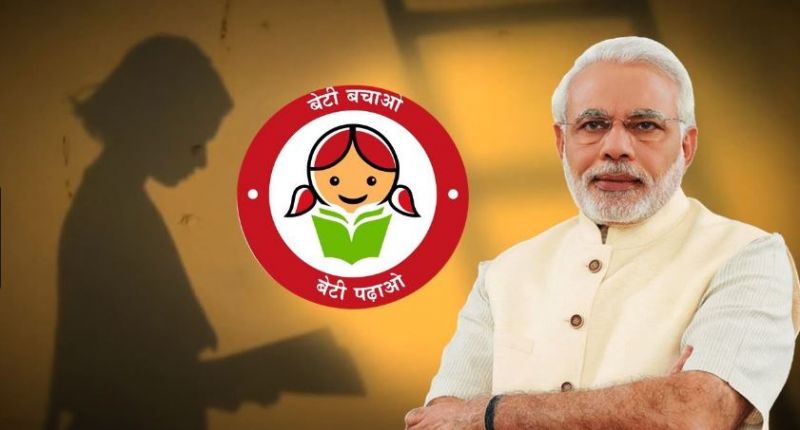 Beti Bachao, Beti Padhao 